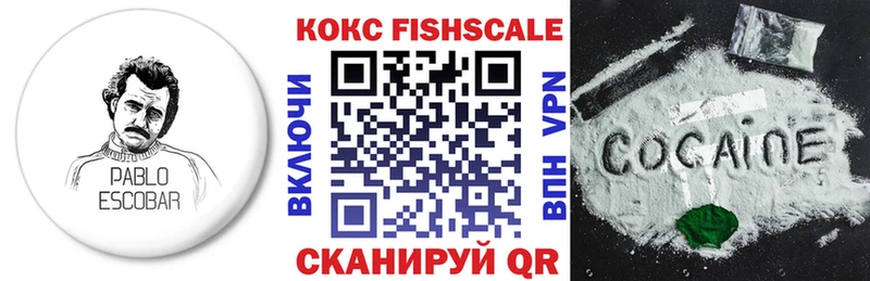 КОКАИН 98%  Кашин 