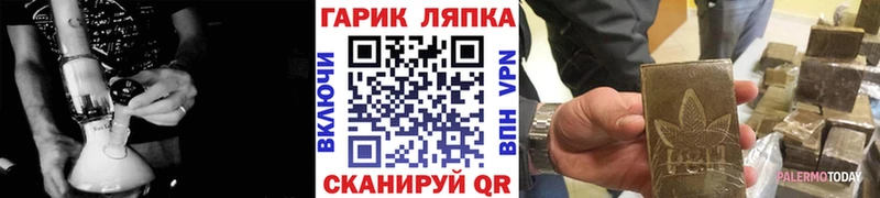 shop Telegram  Кашин  ГАШ 40% ТГК 