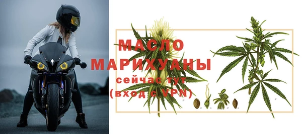 PSILOCYBIN Аркадак