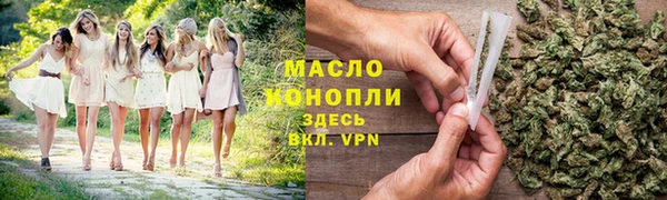 PSILOCYBIN Аркадак