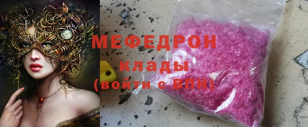 PSILOCYBIN Аркадак