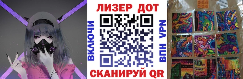 купить наркотики сайты  Кашин  Марки NBOMe 1,8мг 